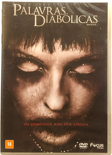 DVD original de Sealed Devilish Words
