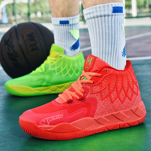 Zapatos De Baloncesto Transpirables Y Equilibrados