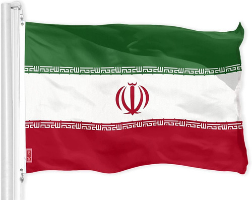 Bandera De Irán  150 Cm X 90 Cm