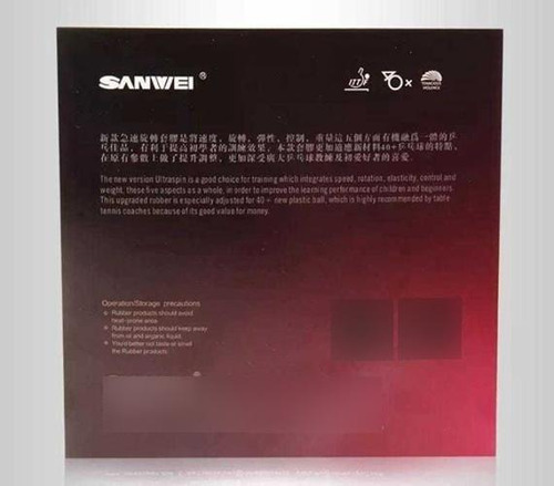 Goma Sanwei T88 Ultra Spin 40