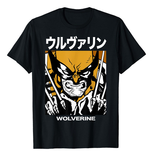 Playera Wolverine Japón Superhéroe Cómic Negro Estilo Manga