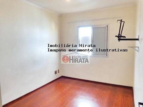 Apartamento Com 2 Dormitórios À Venda, 78 M² Por R$ 240.000,00 - Jardim Paulicéia - Campinas/sp - Ap0397