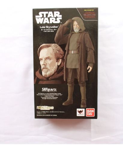 S H Figuarts Jp Luke Skywalker Star Wars Last Jedi Exclusive