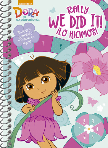 Dora Rally We did it! ¡Lo hicimos!, de Dávalos Camarena, Erika Alejandra (Redacción). Editorial Mega Ediciones, tapa blanda en español, 2018