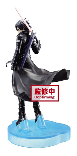 Bandai Spirits Sword Art Online War Of Underworld Kirito