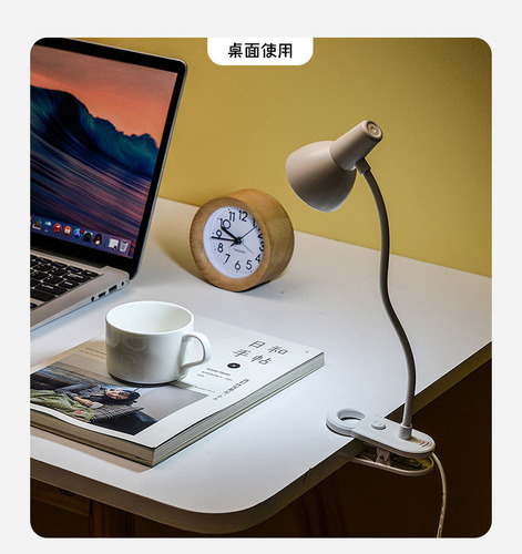Estudio De Protección Ocular Led De Escritorio Plegable Junt