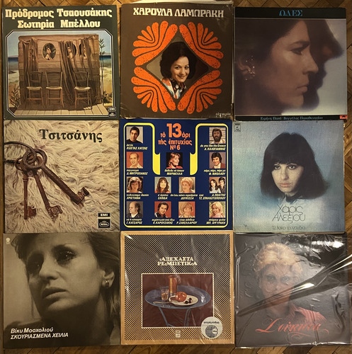 Música Griega Lote 9 Discos De Vinilo (Usado)