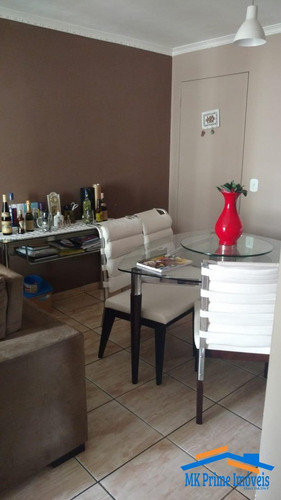Imagem 1 de 15 de Apartamento No Condomínio Guimarães Rosa. - 246