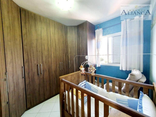 Imagem 11 de 21 de Apartamento Com 3 Dormitórios À Venda, 80 M² Por R$ 375.000,00 - Jardim Das Acácias - São Bernardo Do Campo/sp - Ap2320