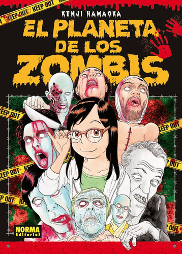 El Planeta De Los Zombis, De Hamaoka, Kenji. Editorial Norma Editorial, S.a., Tapa Blanda En Español