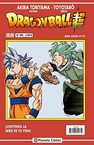 Dragon Ball Serie Roja nº 292, de Akira Toriyama. Editorial Planeta Cómic, tapa blanda en español, 2022