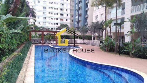 Imagem 20 de 24 de Apartamento A Venda No Bairro Pinheiros Em São Paulo - Sp. - Bh11113-1
