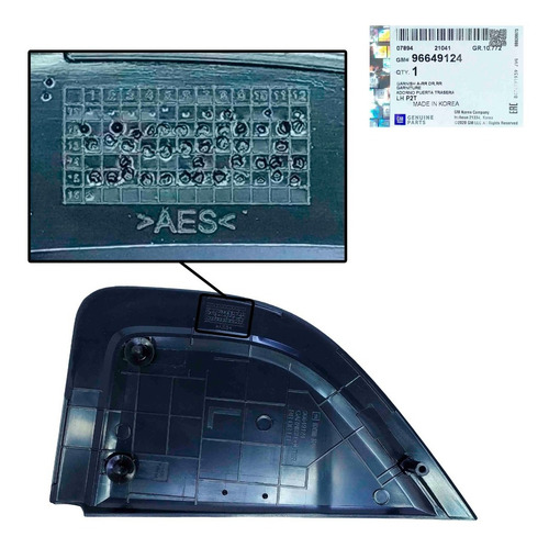 Imagen 8 de 9 de Tapa Externa Puerta Trasera Izquierda Aveo Lt Ls 2011 2012