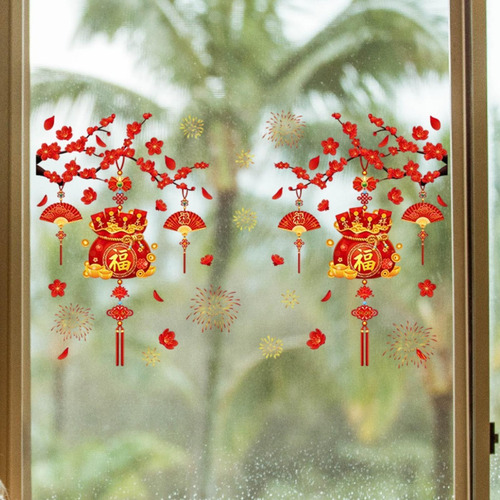 Ventana Adhesiva Decoración De Año Nuevo Chino Rama De Pvc