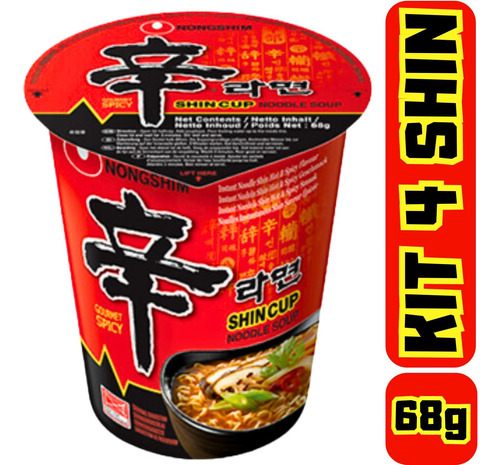 Kit 4 Lamen Coreano Copo Shin Ramyun 68g Comida Coreana