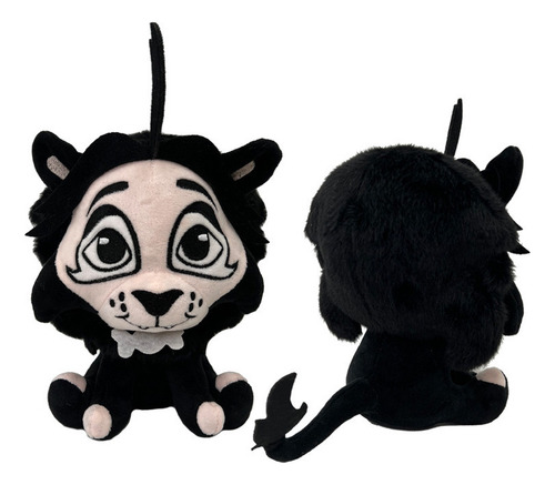B Figura De Mapache Sentado Rambler, Amarilla, De Peluche