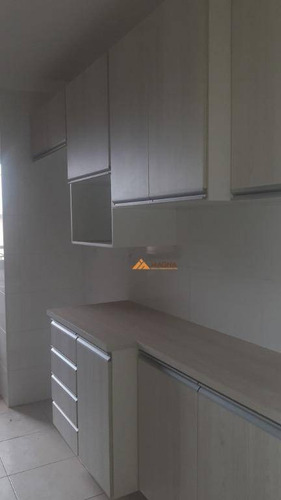 Imagem 21 de 30 de Apartamento À Venda, 70 M² Por R$ 330.000,00 - Vila Ana Maria - Ribeirão Preto/sp - Ap3626