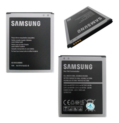 Imagen 3 de 3 de Bateria Pila Samsung Grand Prime / J2 Prime / J2 Pro / J3 J5