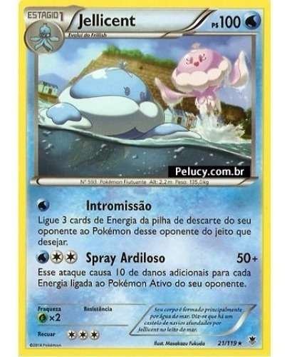 Jellicent - Pokémon Água Raro - 21/119 - Pokemon Card Game