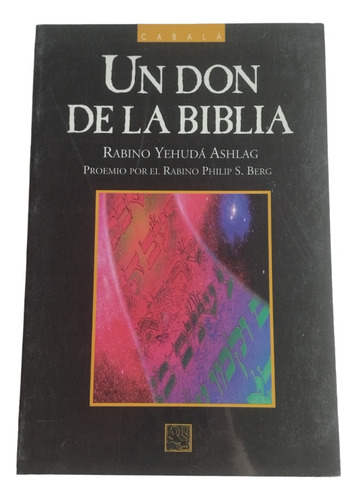 Un Don De La Biblia Rabbi Yehuda