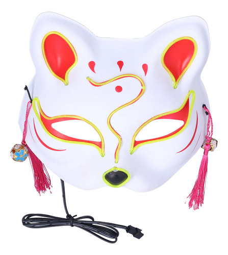 Gato De Media Cara Con Forma De Máscara De Anime Japonés Con