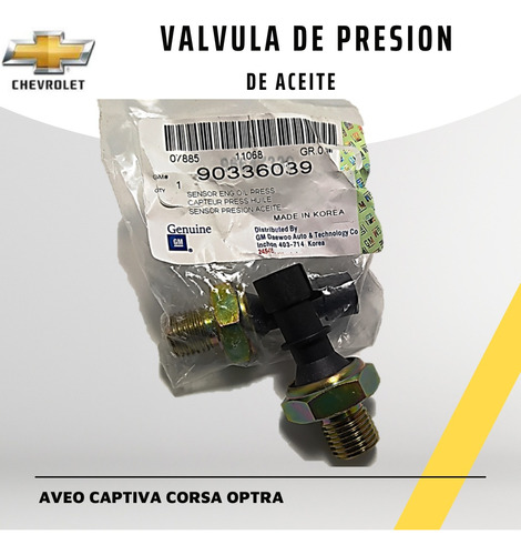 Valvula De Presion De Aceite Chev Aveo Optra Corsa Nubira