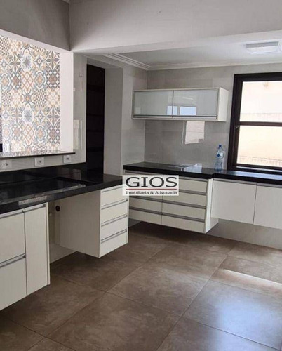 Imagem 2 de 23 de Casa À Venda, 280 M² Por R$ 2.500.000,00 - Alphaville 04 - Santana De Parnaíba/sp - Ca0312