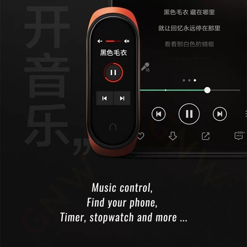 Mi Band 4 Versão Global + 2 Pulseiras Extras + 2 Películas