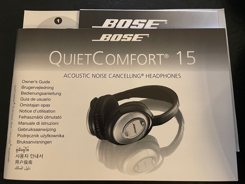 Bose Quietcomfort 15 Acoustic Noise Cancelling Impecables Gris (Usado)