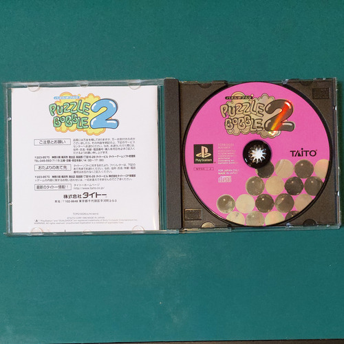 Puzzle Bobble 2 (ps1 Original Japonés)