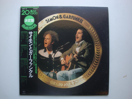 Simon & Garfunkel Grand Prix 20 Lp Vinilo Japon 76 Rk