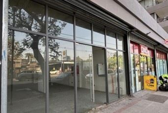 Local Comercial En Arriendo En Quinta Normal