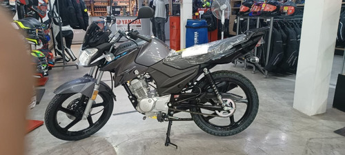 Imagen 9 de 13 de Yamaha Ybr 125 Z 0km 2023 Ybr Z Mg Bikes