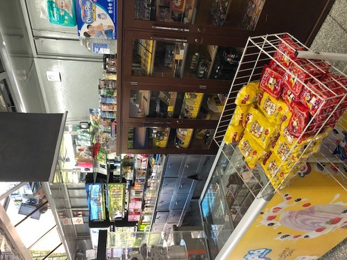 A Maior Banca/conveniencias Do Brasil A Venda