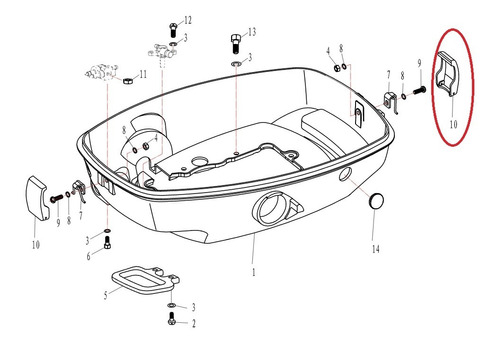 Traba Tapa De Motor Parsun F5 Plastico Solo Plano 10