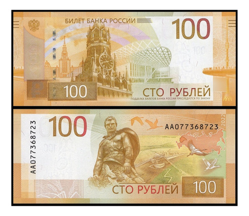 Grr-billete De Rusia 100 Rublos 2022 - Kremlin Y Memorial