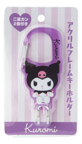 Llavero De Kuromi Sanrio Original Japón Portallave