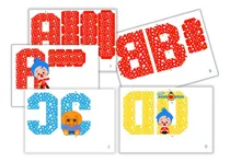 Comprar Kit Imprimible Letras 3d Editables Plim Plim + Números