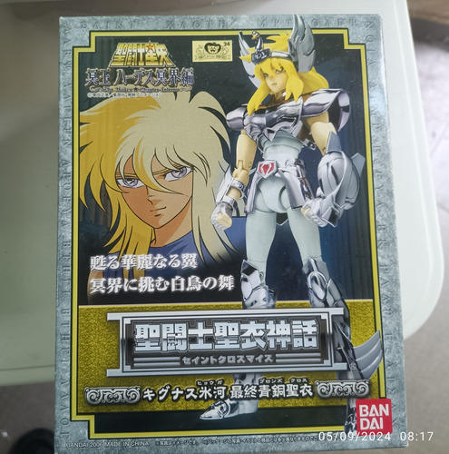 Cisne Hyoga V3 Myth Cloth Bandai Original