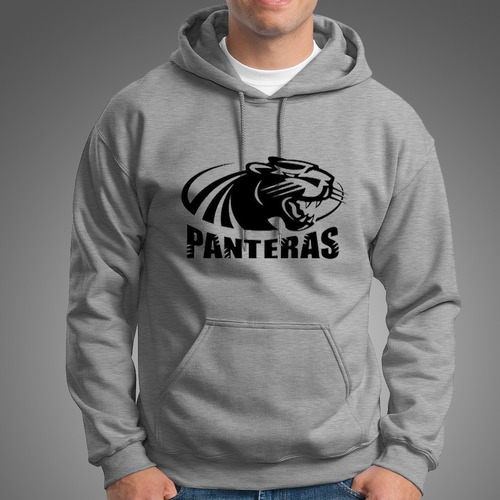 Imagen 2 de 3 de Sudadera Uam!!! Universidad Autonoma