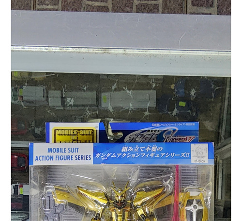 Mobile Suit Gundam Special Edition Orb-01 Akatsuki (Usado)