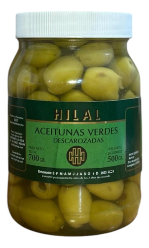 Aceitunas Verdes Descarozadas - Hilal (la Rioja) X500g (pet)