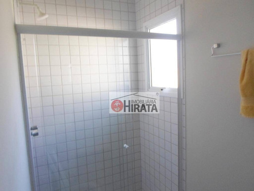 Casa Residencial À Venda, Barão Geraldo, Campinas. - Ca1337