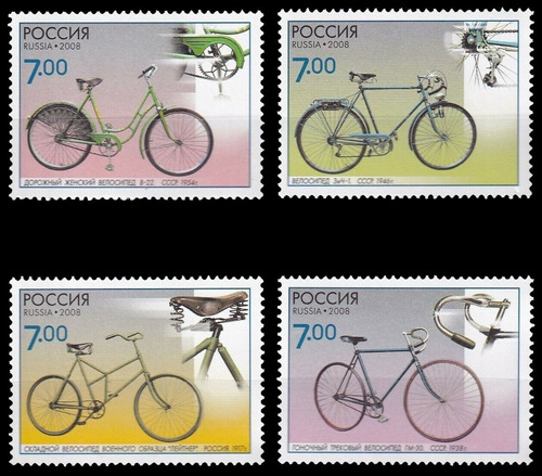 Historia De La Bicicleta - Rusia 2008 - Serie Mint