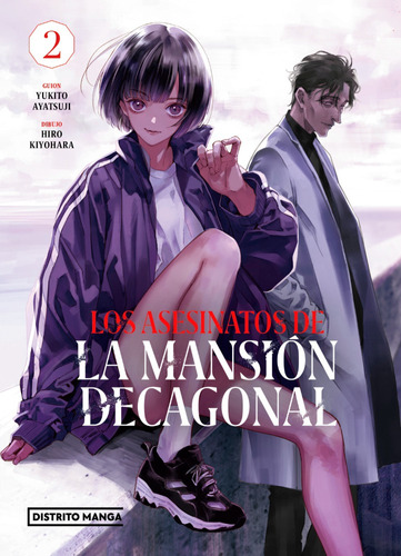 Asesinatos Mansión Decagonal Distrito Manga Por Tomo (1-5)