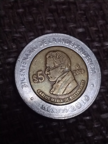 Moneda 5 Pesos, Carlos María De Bustamante (Usado)