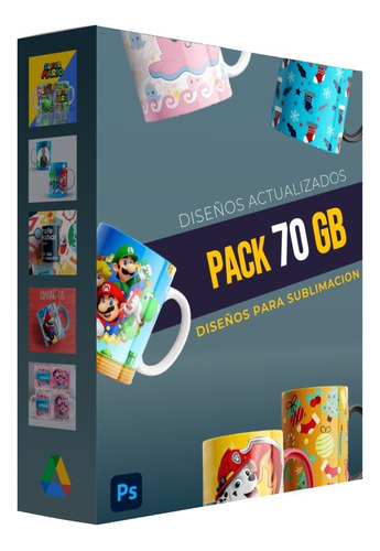 Pack! 5,000 Plantillas Para Sublimar Tazas, 70gb De Material