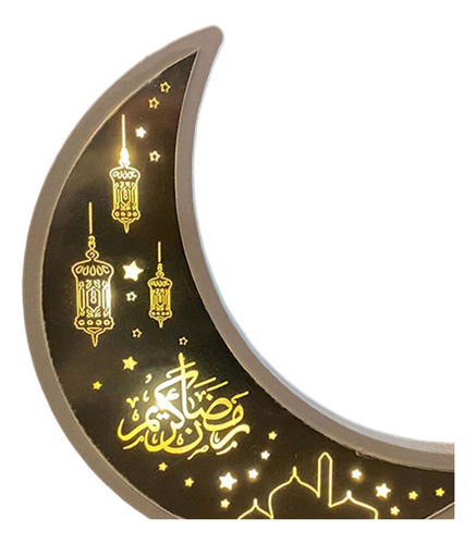 Adorno De Mesa De Luz De De Madera Musulmana Eid Islámico