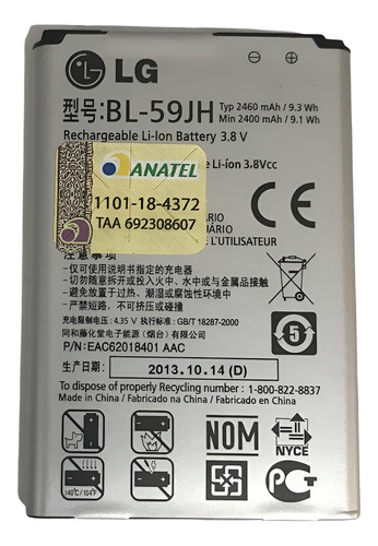 Bat-era Lg Bl-59jh Para Optimus L7 Ii P710/optimus F3 P65