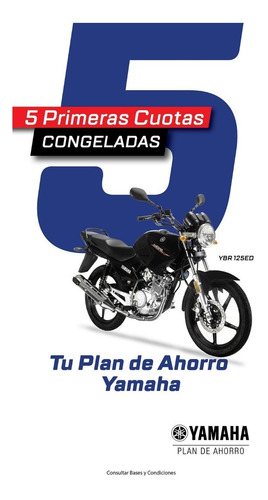Imagen 9 de 14 de Yamaha Ybr 125 Ed 0km Promocion Agosto 5 Cuotas Congeladas !